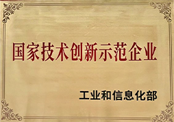 冰球突破豪华版(China)集团公司