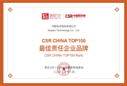 冰球突破豪华版(China)集团公司