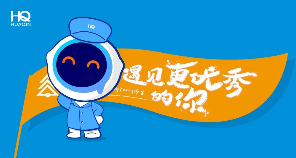 明日红杉走进“智能工厂” 揭秘冰球突破豪华版先进制造