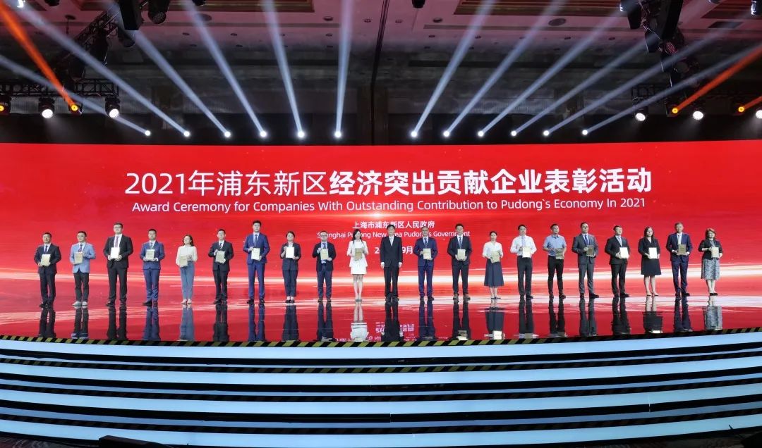 冰球突破豪华版技术荣膺上海浦东新区“民营企业突出贡献奖”