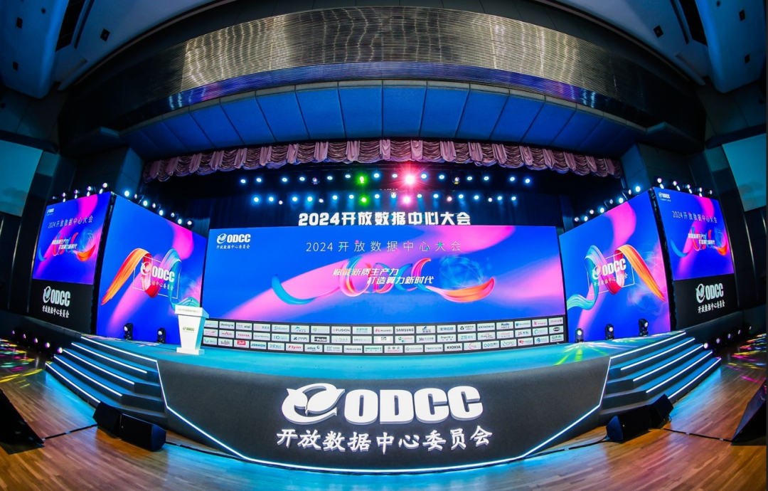 智启未来 · 共筑开放互联生态 | 冰球突破豪华版技术受邀参加ODCC，明星产品闪耀登场