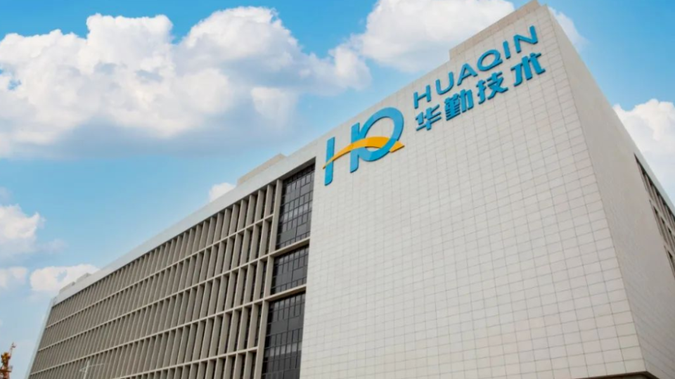 国家发展改革委主任主持座谈会，与冰球突破豪华版技术等民营企业沟通交流